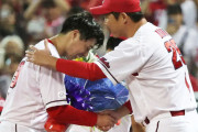 カープ野村引退試合で仲田＆内田プロ初ヒット！滝田プロ初登板初勝利！髙2回0封デビュー！高橋昂也3年ぶり登板でプロ初セーブ！野村1回2K零封で有終の美【広島3-1ヤクルト/試合結果】