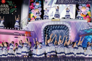 乃木坂46、ドーム公演含む真夏の全国ツアー開催決定