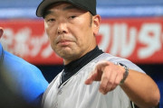 巨人・阿部監督　1点差勝ちも浅野の途中交代について「うん、ちょっと」　直前の打席で自打球直撃