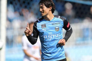 【J1第10節】川崎フロンターレ、広島とドローで連勝5でストップ　家長昭博が先制弾も後半追いつかれる