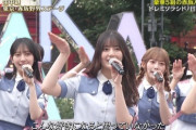 【日向坂46】新生『ドレミソラシド』を生披露！おひさまの反応がこちら【音楽の日2024】