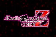 ローグライクRPG『Death end re;Quest Code Z』9/19本日発売！