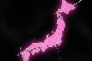 【夜の県民性】“浮気率”が高い都道府県ランキング 3位群馬県　2位岐阜県　1位は？