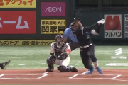 【速報】万波中正、第17号先頭打者HRｷﾀ━━━━(ﾟ∀ﾟ)━━━━!!