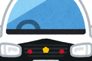 【はえ～】パトカーを街で見かけた時にありがちな事ｗｗｗｗｗ