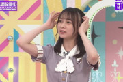 【乃木坂46】鈴木絢音 トップクラスに整ってた.gif 4連発！