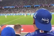 【動画】W杯カタール会場で日本の国会議員の品位がなさすぎて悲報。
