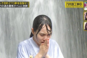 【画像】清楚系アイドルさん、滝行をさせられハゲてしまう