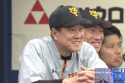 原監督、ベイスボールに失笑ｗｗｗｗ