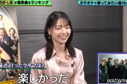 西野七瀬さん、変わり果てた姿で発見される…