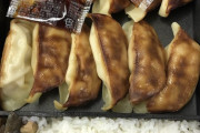 餃子弁当650円旨すぎてワロタｗｗｗｗｗｗｗｗｗｗｗｗｗｗ