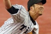 プロ野球投手のリリースする瞬間の顔ｗｗｗｗｗｗｗ