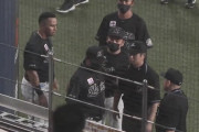 【オリックス対ロッテ8回戦】ロッテ井口監督、試合終了後に侮辱行為で退場