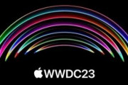 APPLEがWWDCを6/5から開催！新製品に何を望む？