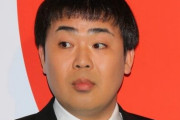 フット岩尾さん、中堅芸人への怒り告発のヒカルに私見「我慢してじっとしとかなあかんみたいな食事会に行かなあかんのやと。」