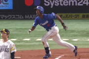 ブライト健太、走者一掃タイムリースリーベース！ 中日最下位脱出だああああ