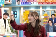 【乃木坂46】屈辱顔www 弓木奈於、平子＆トルコアイスの店員に翻弄される