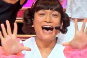 慎吾ママが帰ってくる！香取慎吾さん、『おはスタ』に21年ぶりに出演へ！！