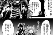 【アクナイ】『アークナイツ OPERATORS!』68話-③ 「お疲れ様です。ケオベさんと……ど、ドクター！？」【公式X漫画】
