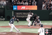 韓国人「審判が日本有利ではありませんか？」日本が劇的サヨナラタイムリーで韓国に4-3の勝利！　韓国の反応