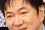 映画監督のジャッキー・ウー氏が河野景子との再婚を明言「報道されている通り結婚します！」