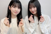【乃木坂46】『遠藤さくら×筒井あやめ』という結構好きな人が多い組み合わせwwwwww