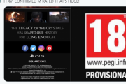 【噂】FF16、海外ではCERO:Z(18歳以上対象)相当のレーティングになりそう