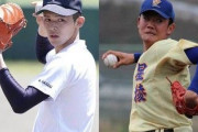 佐々木、奥川、西とかいう高校選抜史上最強の投手陣wwww