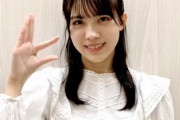 【画像あり】日向坂46の美少女「新3期生」森本茉莉、17歳フランス育ちの「お嬢様」がグラビア登場！