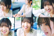 【動画】数年ぶりのAKB48のCMがこちら