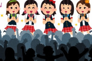 ガチ名曲が多いアイドルといえばｗｗｗｗｗｗｗｗ