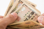 【悲報】麻生太郎「せっかく10万円配ったのに誰も使わなかった」国民が消費しないせいで5万円撤回か