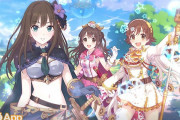 【議論】デレステキャラは人権てわけでもないから引かなくていい・・・・？