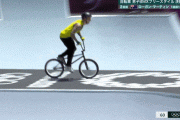 【BMX】金メダリストのローガン・マーティン選手、完全に自転車から両手両足を離して空を飛ぶ