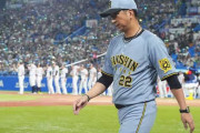 阪神・藤川監督、ワースト8失点「明日から名古屋…この気持ちは東京に置いて」個人の言及「もういいじゃないですか、今日は」