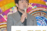 ガンダム芸人・土田晃之「女にガンダムが分かるわけないだろｗジオンと地球連邦どっちが悪いか知らないくせにｗ」