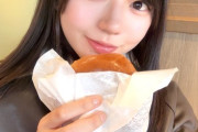 【HKT48】石井彩音「鈴木瞳美さんでお願いしモス🍔」【≠ME】