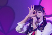 【SKE48】チームKⅡ＋11期研究生「春コン」オープニングアクト！