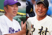 【高校野球】甲子園4強は「バランスよく残った」　異なる4地方ズラリ…　奇跡の配分「1校ずつか」