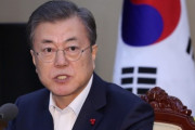 文大統領「新年の韓国経済、反発の兆し...」政府「力量集中などの成果」