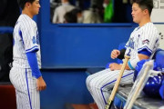 DeNA牧秀悟選手が地元長野で中学生を指導