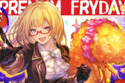 【グラブル】毎月石が配布される期間と化したプレミアムフライデー
