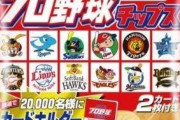 大人を腐らせるコンテンツランキングTOP10を発表する