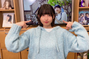 【声優】指出毬亜さん、髪を切ってショートヘアーになる！！【ラブライブ！虹ヶ咲】