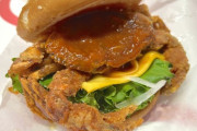 【🦀】ドムドムハンバーガー、カニを「丸ごと」挟んだバーガーが登場