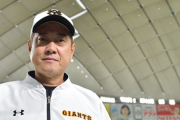 巨人･原監督は高橋優貴をすぐに下げてしまうんだが･･･