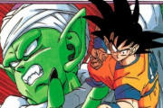 圧倒的1位は「フリーザ戦」『ドラゴンボール』史上最高の名勝負と言えば…!?  [首都圏の虎★]