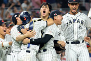 日本が輝いたWBC！豪華な投手陣が魅せた“リレー戦法”が功を奏し、悲願達成へ