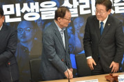 韓国は切り捨てが正しい　～　【産経新聞主張】 韓国与党大敗　日米との結束を堅持せよ