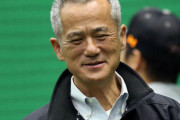 巨人の春川国際部長７か月で退任、デニー氏招聘へ